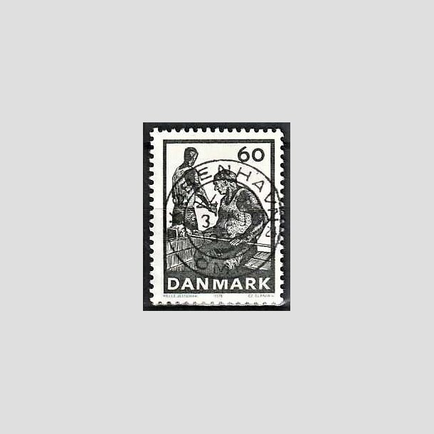 FRIMRKER DANMARK | 1976 - AFA 627 - Dansk glasproduktion - 60 re grsort - Pragt Stemplet Kbenhavn