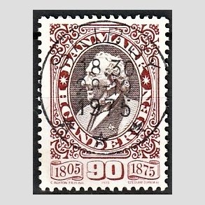 FRIM�RKER DANMARK | 1975 - AFA 595 - H.C Andersen - 90 �re r�d/brun - Pragt Stemplet Skibby