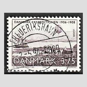 FRIM�RKER DANMARK | 1994 - AFA 1067 - Europam�rker - 3,75 Kr. violet - Pragt Stemplet Frederikshavn