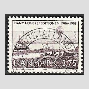 FRIM�RKER DANMARK | 1994 - AFA 1067 - Europam�rker - 3,75 Kr. violet - Pragt Stemplet Midtsj�llands Postcenter