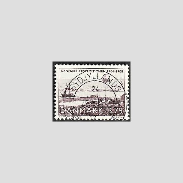 FRIMRKER DANMARK | 1994 - AFA 1067 - Europamrker - 3,75 Kr. violet - Pragt Stemplet Sydjyllands Postcenter