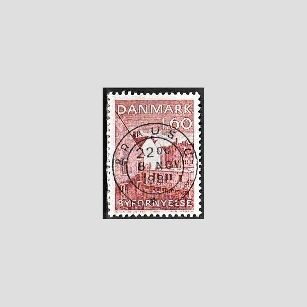 FRIMRKER DANMARK | 1981 - AFA 735 - Byfornyelse - 1,60 Kr. rd - Pragt Stemplet rhus C