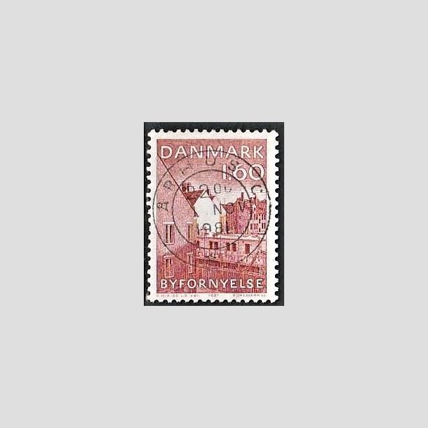 FRIMRKER DANMARK | 1981 - AFA 735 - Byfornyelse - 1,60 Kr. rd - Pragt Stemplet rhus C