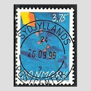 FRIM�RKER DANMARK | 1994 - AFA 1074 - B�rnefrim�rker - 3,75 Kr. flerfarvet - Pragt Stemplet