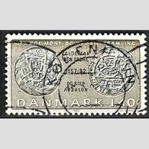 FRIMRKER DANMARK | 1980 - AFA 709 - Gamle danske mnter - 1,40 Kr. olivengrn/sortgrn - God gennemsnitskvalitet - Stemplet 
