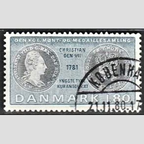 FRIMRKER DANMARK | 1980 - AFA 710 - Gamle danske mnter - 1,80 Kr. bl/blgrn - God gennemsnitskvalitet - Stemplet