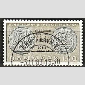 FRIM�RKER DANMARK | 1980 - AFA 709 - Gamle danske m�nter - 1,40 Kr. olivengr�n/sortgr�n - Pragt Stemplet K�benhavn V