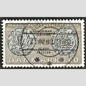 FRIM�RKER DANMARK | 1980 - AFA 709 - Gamle danske m�nter - 1,40 Kr. olivengr�n/sortgr�n - Pragt Stemplet Albertslund