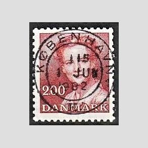 FRIMRKER DANMARK | 1982 - AFA 751 - Dronning Margrethe - 2,00 Kr. rd - Pragt Stemplet Kbenhavn