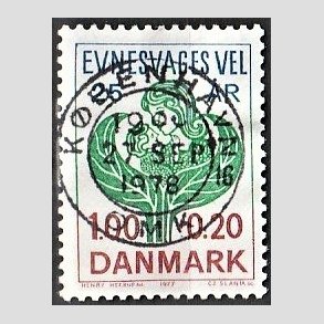 FRIMRKER DANMARK | 1977 - AFA 633 - Evnesvages vel - 1,00 + 0,20 Kr. bl/grn/rd - Pragt Stemplet Kbenhavn