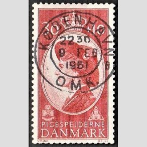 FRIMRKER DANMARK | 1960 - AFA 390 - Dronning Ingrid - 30 + 10 re rd - Pragt Stemplet Kbenhavn