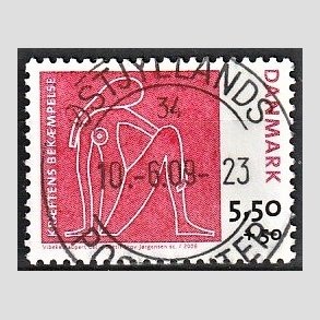 FRIMRKER DANMARK | 2008 - AFA 1529 - Krftens Bekmpelse - 5,50 + 0,50 Kr. flerfarvet - Lux Stemplet Esbjerg