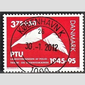 FRIMRKER DANMARK | 1995 - AFA 1096 - PTU - 3,75 Kr. + 50 re rd - Pragt Stemplet Kbenhavn K