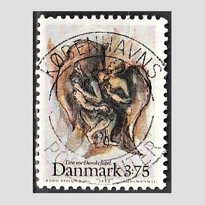 FRIM�RKER DANMARK | 1992 - AFA 1034 - Biblen - 3,75 Kr. flerfarvet - Pragt Stemplet