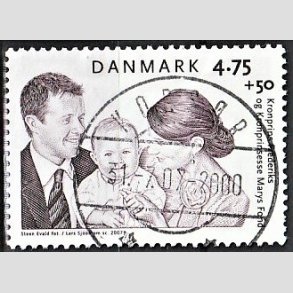 FRIMRKER DANMARK | 2007 - AFA 1496 - Kronprinseparrets fond - 4,75 + 0,50 Kr. Kronprinsefamilien - Pragt Stemplet Korsr