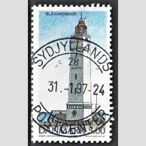 FRIM�RKER DANMARK | 1996 - AFA 1125 - Danske Fyrt�rne - 5,00 Kr. flerfarvet - Pragt Stemplet