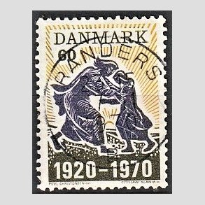 FRIM�RKER DANMARK | 1970 - AFA 499 - Nordslesvigs genforening 50 �r - 60 �re m�rkgr�/violet/gul - Pragt Stemplet Randers