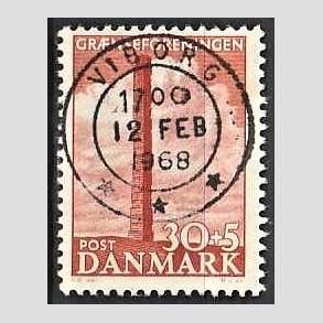 FRIMRKER DANMARK | 1953 - AFA 345 - Skamlingsbanken - 30 + 5 re rd - Pragt Stemplet Viborg