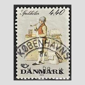 FRIM�RKER DANMARK | 1989 - AFA 937 - Folkedragter - 4,40 Kr. flerfarvet - Pragt Stemplet 