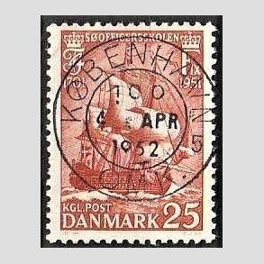 FRIM�RKER DANMARK | 1951 - AFA 328 - S�officerskolen 250 �r - 25 �re brunr�d - Pragt Stemplet K�benhavn
