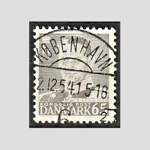 FRIMRKER DANMARK | 1952-53 - AFA 340 - Fr. IX 65 re gr - Lux Stemplet