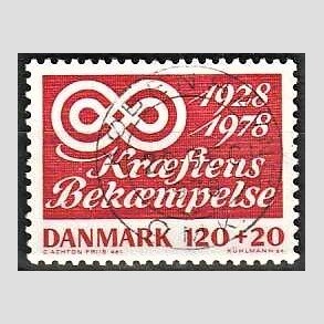 FRIMRKER DANMARK | 1978 - AFA 668 - Krftens Bekmpelse 50 r - 120 + 20 re rd - Pragt Stemplet Kbenhavn