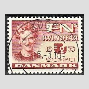 FRIMRKER DANMARK | 1975 - AFA 584 - FNs Kvinder - 90 + 20 re rd/gul - Pragt Stemplet Kge