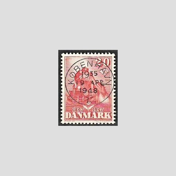 FRIMRKER DANMARK | 1947 - AFA 303 - Danske jernbane 100 r - 20 re rd - Lux Stemplet Kbenhavn