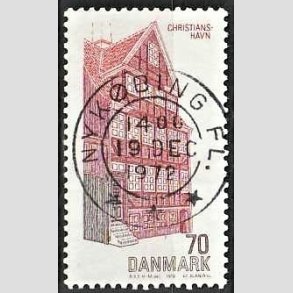 FRIM�RKER DANMARK | 1972 - AFA 540 - Dansk bygningskunst - 70 �re r�d/brun/brunr�d - Pragt Stemplet Nyk�bing Fl.