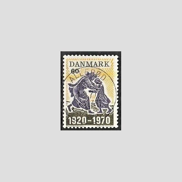 FRIMRKER DANMARK | 1970 - AFA 499 - Nordslesvigs genforening 50 r - 60 re mrkgr/violet/gul - Pragt Stemplet Allerd