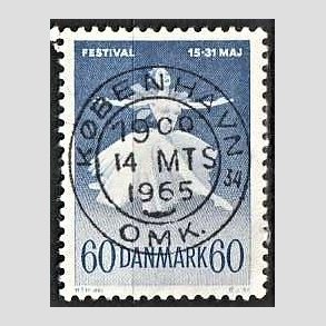 FRIM�RKER DANMARK | 1962 - AFA 406 - Ballet og musik - 60 �re bl� - Pragt Stemplet K�benhavn