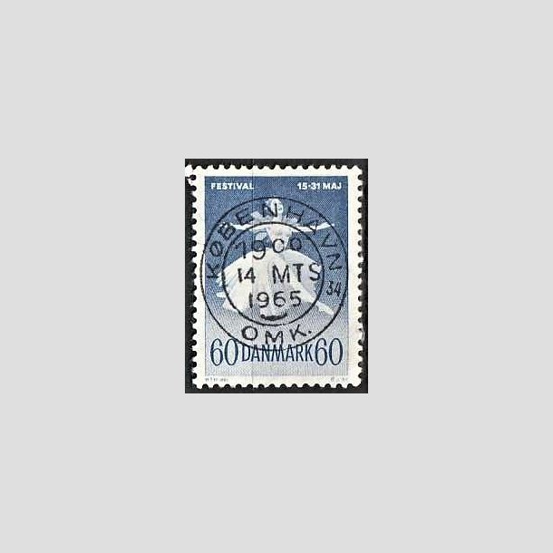 FRIMRKER DANMARK | 1962 - AFA 406 - Ballet og musik - 60 re bl - Pragt Stemplet Kbenhavn