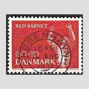 FRIMRKER DANMARK | 1970 - AFA 495 - Red Barnet 25 r - 60 + 10 re rd - Lux Stemplet Kbenhavn