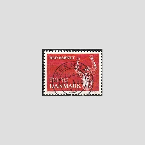 FRIMRKER DANMARK | 1970 - AFA 495 - Red Barnet 25 r - 60 + 10 re rd - Lux Stemplet Kbenhavn