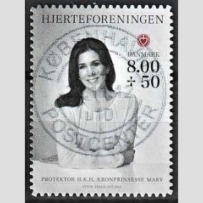 FRIMRKER DANMARK | 2012 - AFA 1714a - Hjerteforeningen - 8,00 Kr. + 50 re flerfarvet - Pragt Stemplet