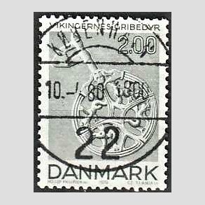 FRIM�RKER DANMARK | 1979 - AFA 685 - Vikingetiden - 2 Kr. gr�nbl� - Pragt Stemplet K�benhavn