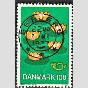 FRIM�RKER DANMARK | 1977 - AFA 631 - F�llesnordisk udgave - 100 �re gr�n/gul/m�rk - Pragt Stemplet Esbjerg