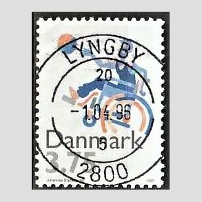 FRIM�RKER DANMARK | 1996 - AFA 1111 - Sport - 3,75 Kr. flerfarvet - Pragt Stemplet Lyngby