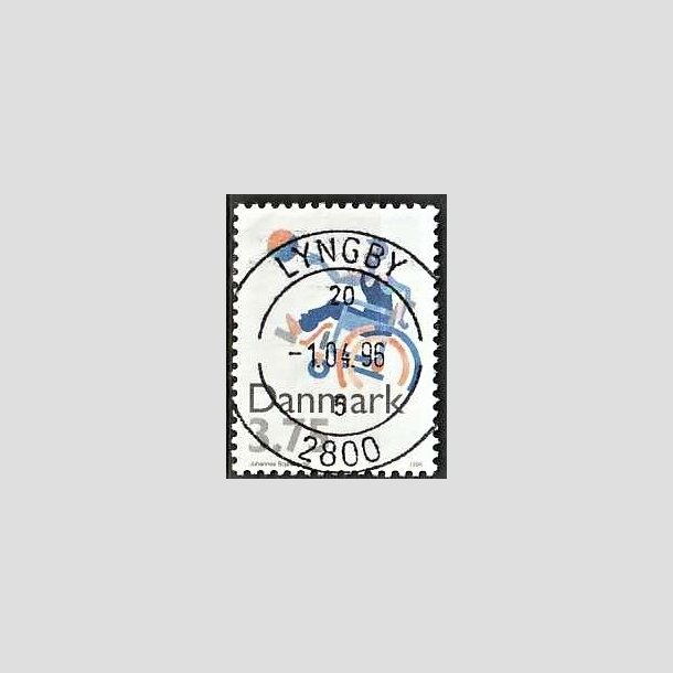 FRIMRKER DANMARK | 1996 - AFA 1111 - Sport - 3,75 Kr. flerfarvet - Pragt Stemplet Lyngby