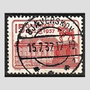 FRIM�RKER DANMARK | 1937 - AFA 241 - Chr. X 25 �re jubil�um 15 �re r�d - Lux Stemplet Bj�verskov
