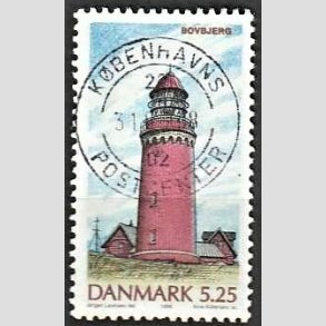 FRIM�RKER DANMARK | 1996 - AFA 1126 - Danske Fyrt�rne - 5,25 Kr. flerfarvet - Pragt Stemplet