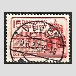 FRIM�RKER DANMARK | 1937 - AFA 241 - Chr. X 25 �re jubil�um 15 �re r�d - Lux Stemplet Vejen