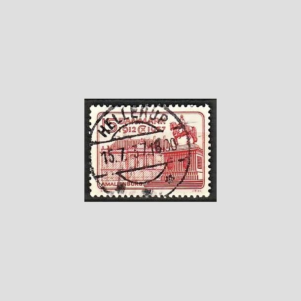 FRIMRKER DANMARK | 1937 - AFA 241 - Chr. X 25 re jubilum 15 re rd - Lux Stemplet Hellerup