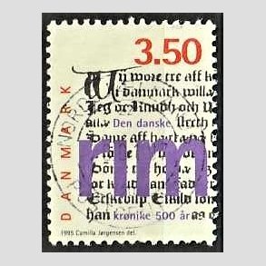 FRIM�RKER DANMARK | 1995 - AFA 1095 - Rimkr�nike - 3,50 Kr. flerfarvet - Pragt Stemplet