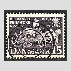 FRIM�RKER DANMARK | 1951 - AFA 331 - F�rste frim�rker 100 �r - 15 �re violet - Lux Stemplet K�benhavn