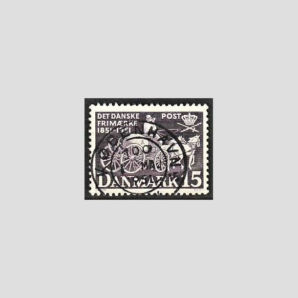 FRIMRKER DANMARK | 1951 - AFA 331 - Frste frimrker 100 r - 15 re violet - Lux Stemplet Kbenhavn