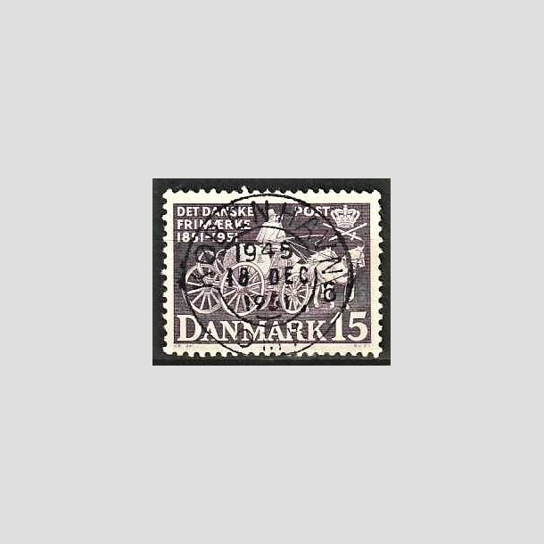 FRIMRKER DANMARK | 1951 - AFA 331 - Frste frimrker 100 r - 15 re violet - Lux Stemplet Kbenhavn