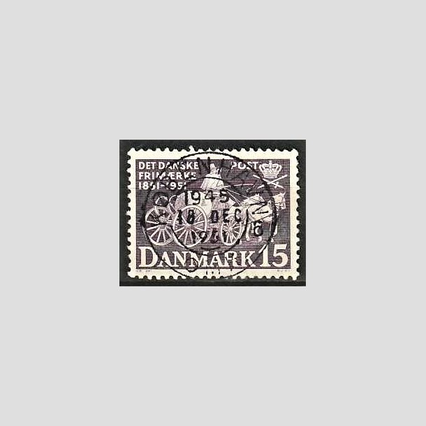 FRIMÆRKER DANMARK | 1951 - AFA 331 - Første frimærker 100 år - 15 øre violet - Lux Stemplet København