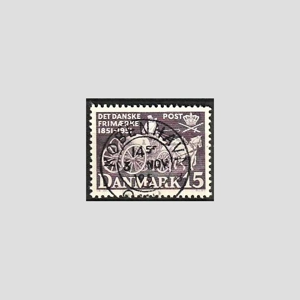 FRIMRKER DANMARK | 1951 - AFA 331 - Frste frimrker 100 r - 15 re violet - Lux Stemplet Kbenhavn