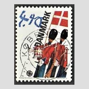 FRIM�RKER DANMARK | 1989 - AFA 939 - Leget�j/Spil for b�rn - 4,40 Kr. flerfarvet - Lux Stemplet K�benhavn